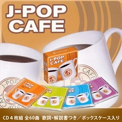 j-pop cafe